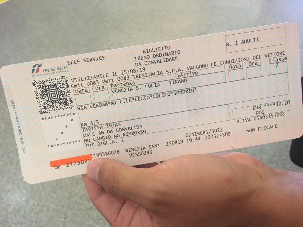 電車のチケット