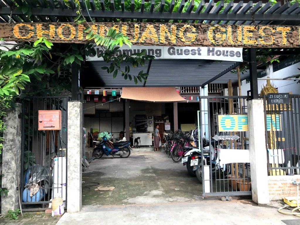 CHOMMUANG GUEST HOUSE